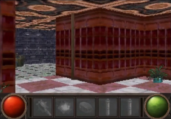 8 Runes of Aerillion (The) atari screenshot